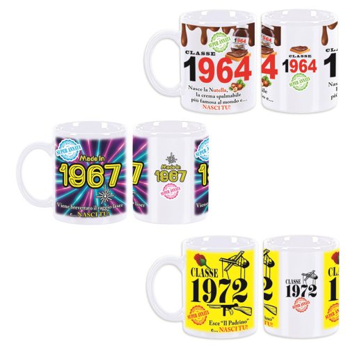 SUPERANNATA DAL 1963 AL 1978